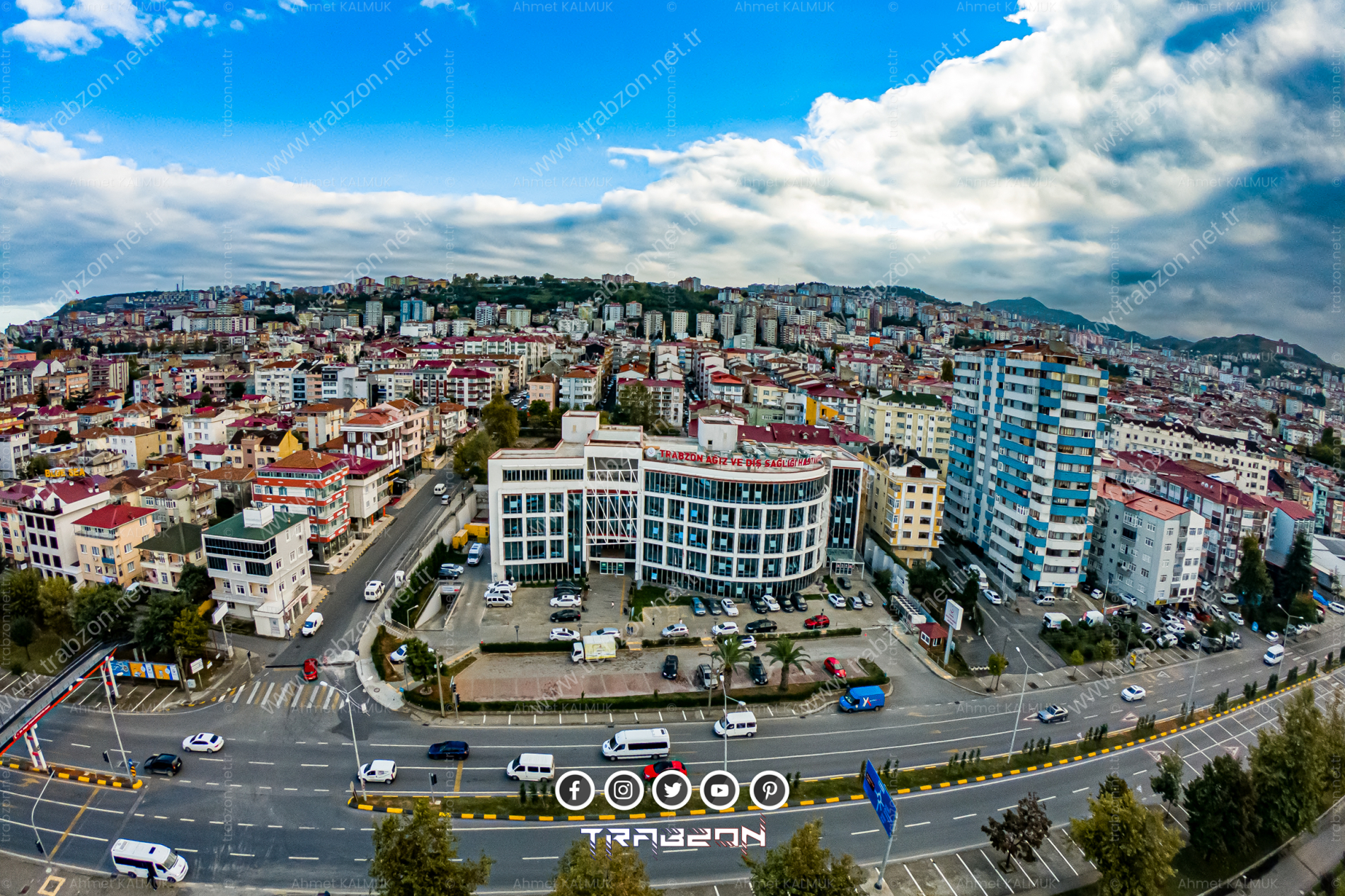 Trabzon Ağız ve Diş Sağlığı Hastanesi Ulaşım