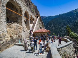 Sümela Manastırı Giriş Ücreti - Trabzon